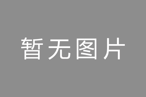 杨浦区押手续不押车的贷款,车主应急借款